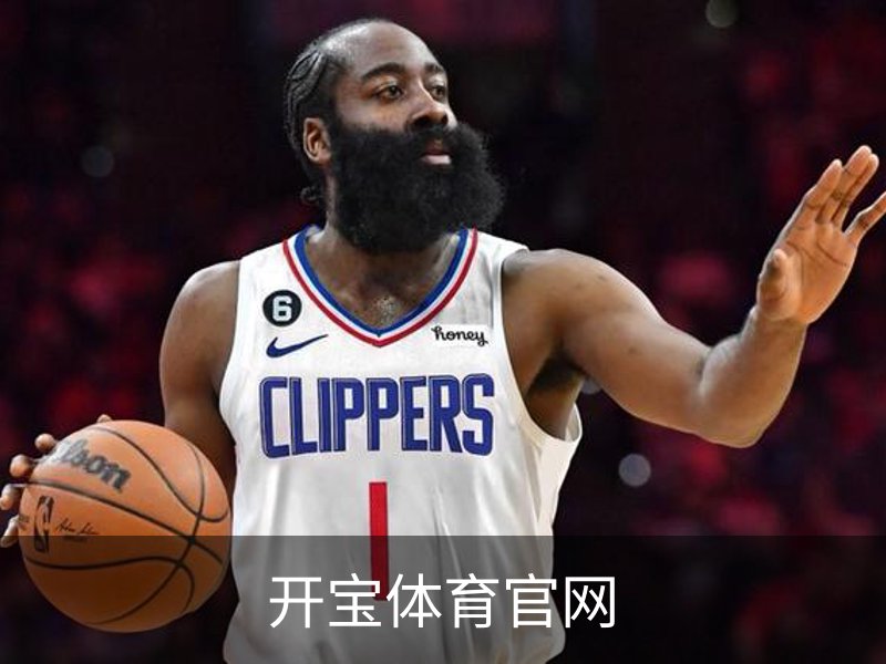 了解开宝体育官网