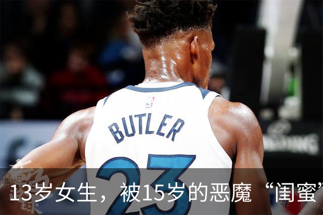 about image