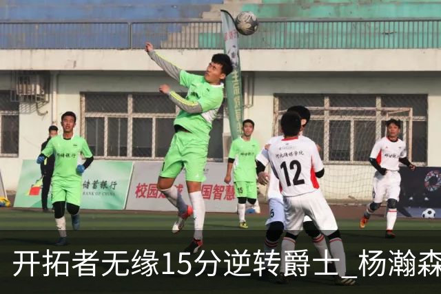 about image